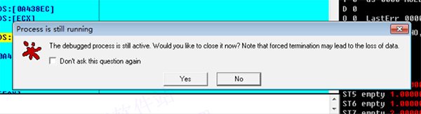 ollydbg中文版(od反汇编工具)