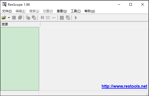 ResScope(程式资源编辑器)