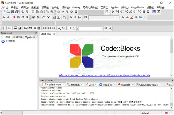 codeblocks