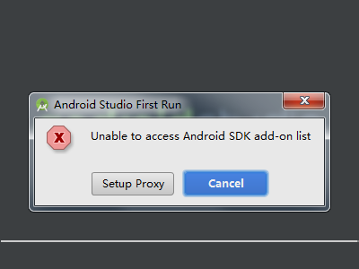 android studio 2024 koala