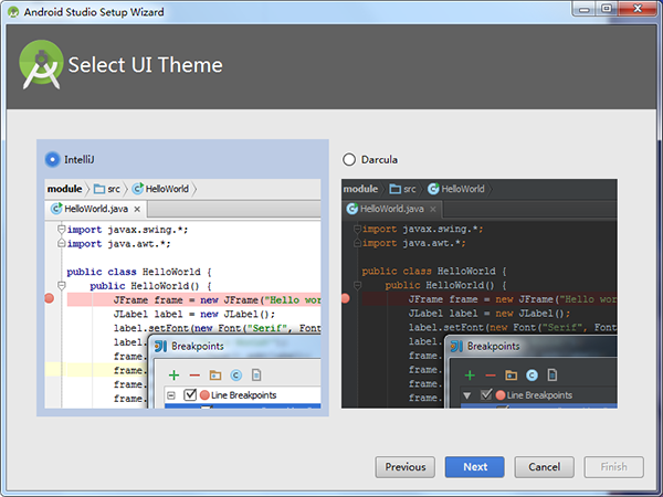 android studio 2024 koala