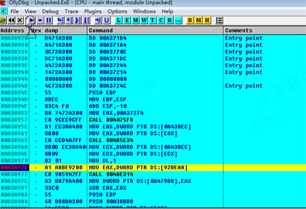 ollydbg中文版(od反汇编工具)
