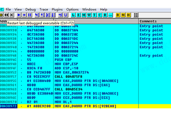 ollydbg中文版(od反汇编工具)