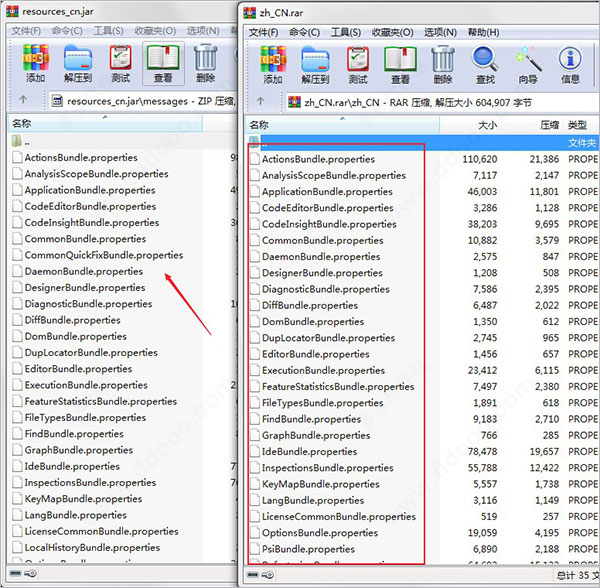 android studio中文版