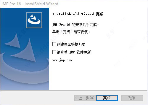 sas jmp pro 16中文版