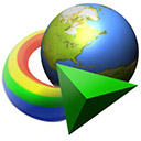 internet download manager(idm)中文版