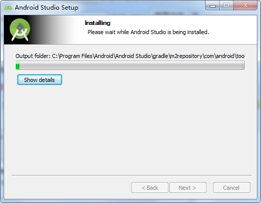 android studio 2024 koala