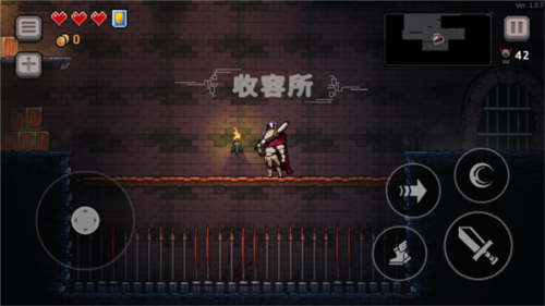 无限深渊免广告版