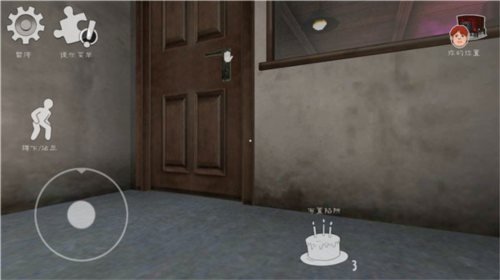 冰淇淋罗德6最新版