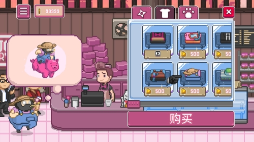 忍者大杂烩无限金币版