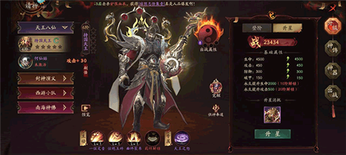 画狐单机不联网版