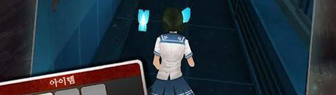 黑色走廊中文版