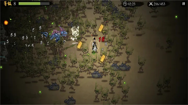 一念通天最新版