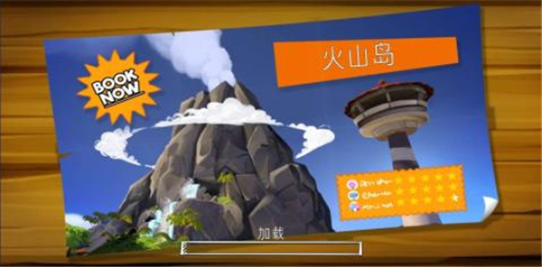 游戏人生假期汉化版