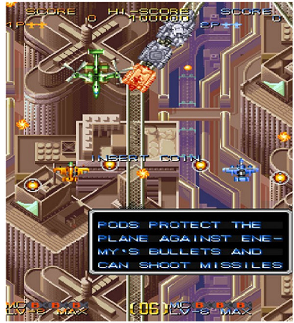 威虎战机手机版