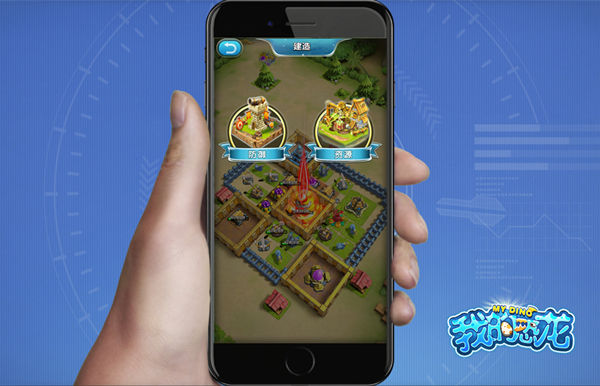 我的恐龙百度渠道服