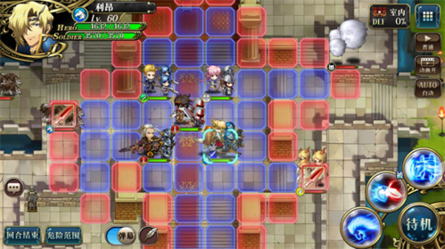 梦幻模拟战应用宝版