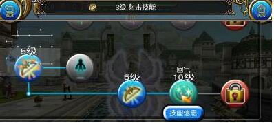 托拉姆物语国际服