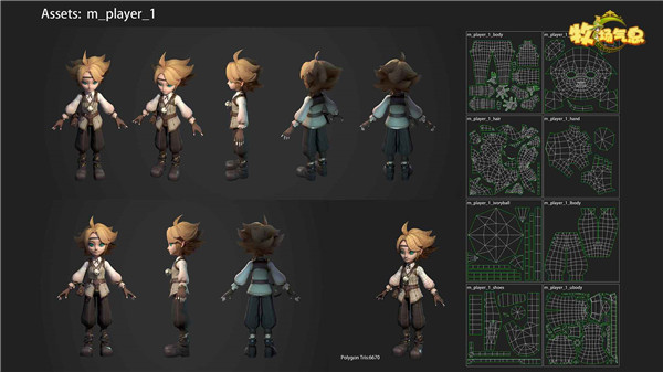 牧场气息手游官方正版