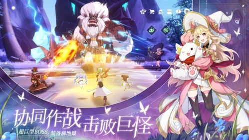 圣境之塔国际版