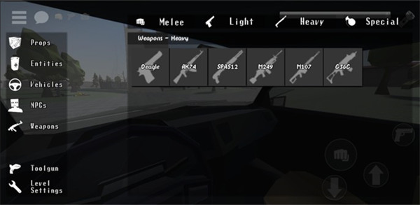 暴力沙盒7723自带模组版