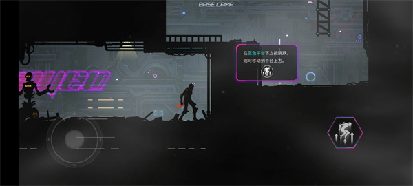 机战地城中文版(Undestroyed)