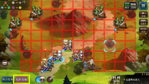 梦幻模拟战vivo版