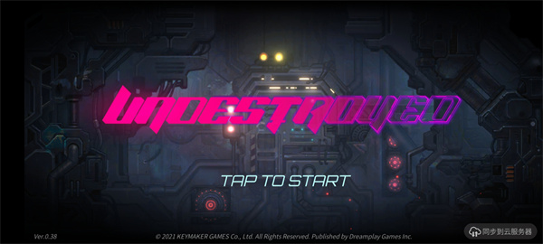 机战地城中文版(Undestroyed)