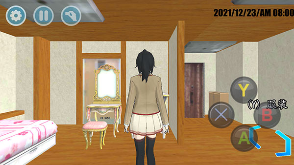 女子高校模拟器汉化版破解版