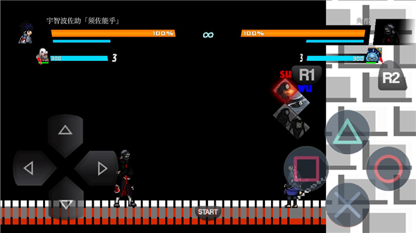 BVN全明星乱斗手游