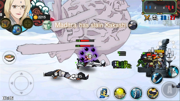 火影战记最新破解版