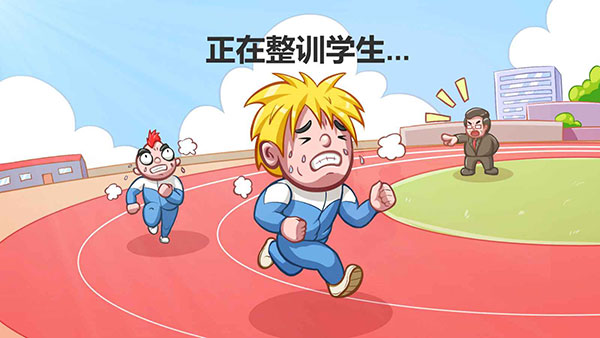 高考工厂模拟2当一回校长官方版