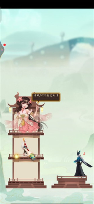 迅速躲开仙侠爬塔修仙手游