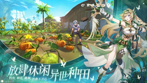 圣境之塔国际版