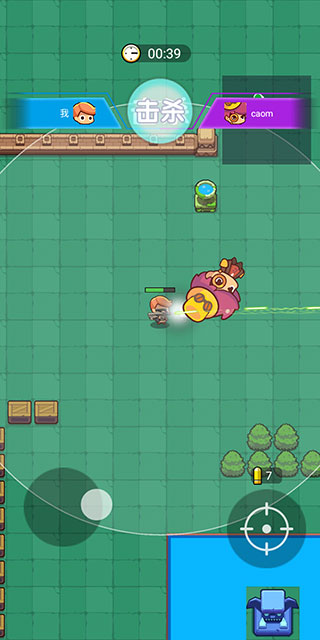 我吃鸡特牛破解版