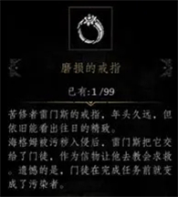 帕斯卡契约手游官方最新版