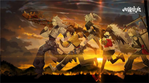 山海镜花测试服