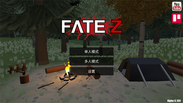 fatez僵尸生存(宿命z)内置菜单版