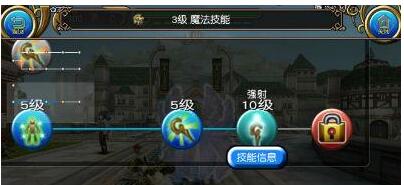 托拉姆物语国际服