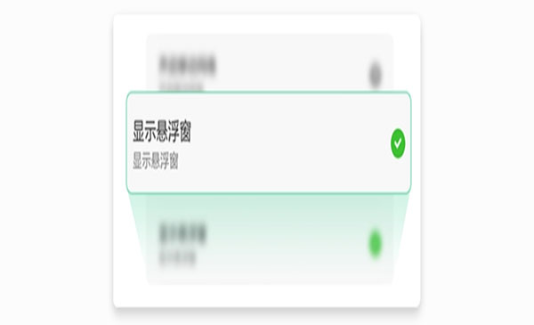 栗子游戏修改器最新版本