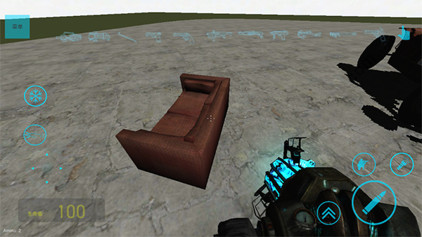 盖瑞模组内置菜单修改器版手机版