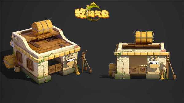 牧场气息手游官方正版