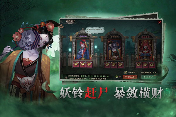 画狐单机不联网版