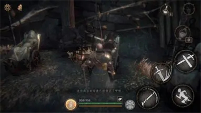 帕斯卡契约手游官方最新版