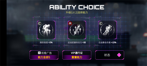 机战地城中文版(Undestroyed)