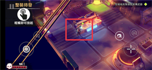 尘烟霓虹内置修改器版