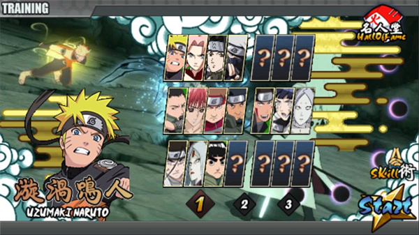 火影战记最新破解版