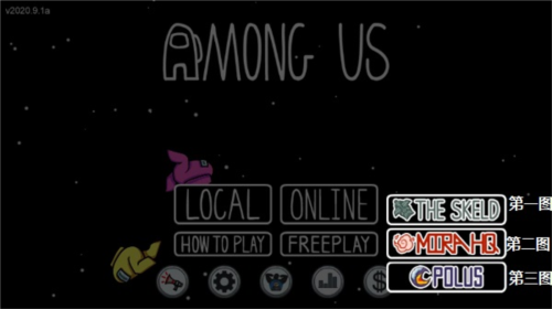 太空狼人中文版