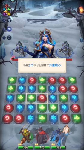 帝国与魔法多人联机版