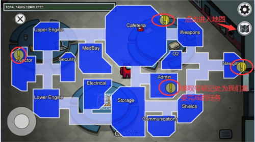 太空狼人中文版